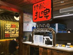 -杨老头鲜货烧烤(太古里店)
