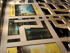 -证大喜玛拉雅中心