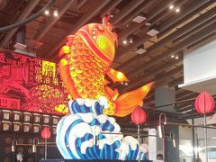 -天辣(金桥啦啦宝都店)