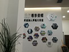 -浙江星杭奔驰4S店(海创园店)