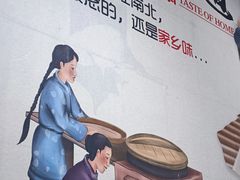 -香辣爆肚面(钟楼店)