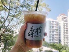 -摩柠手作茶室(国贸店)