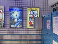 -移动谜城·大笨象密室逃脱(五棵松店)