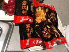 -海底捞火锅(吴中路店)