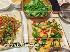 -业华湘·特色菜