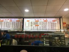 -樊记腊汁肉(竹笆市总店)
