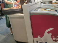 -快乐爱斯米牛排自助(吾悦广场店)