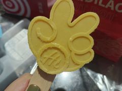 -海底捞火锅(群星城店)