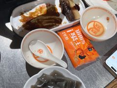 -探鱼·鲜青椒爽麻烤鱼(天河优托邦店)