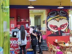 -冒椒火辣(奎星楼街店)