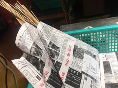 -乐乐姐超级土豆(中关村5号店)