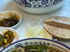 -镇南锅盖面馆(解放路店)