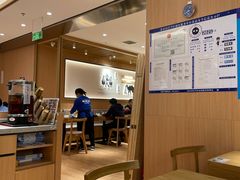 -马记永·兰州牛肉面(天通苑家乐福店)