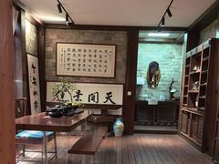 -陈熹公民族美食文化餐厅(中华广场店)