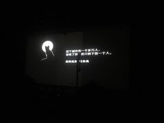 -陕北民歌大舞台