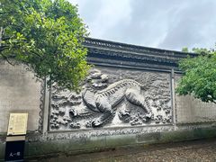 -天一阁博物院