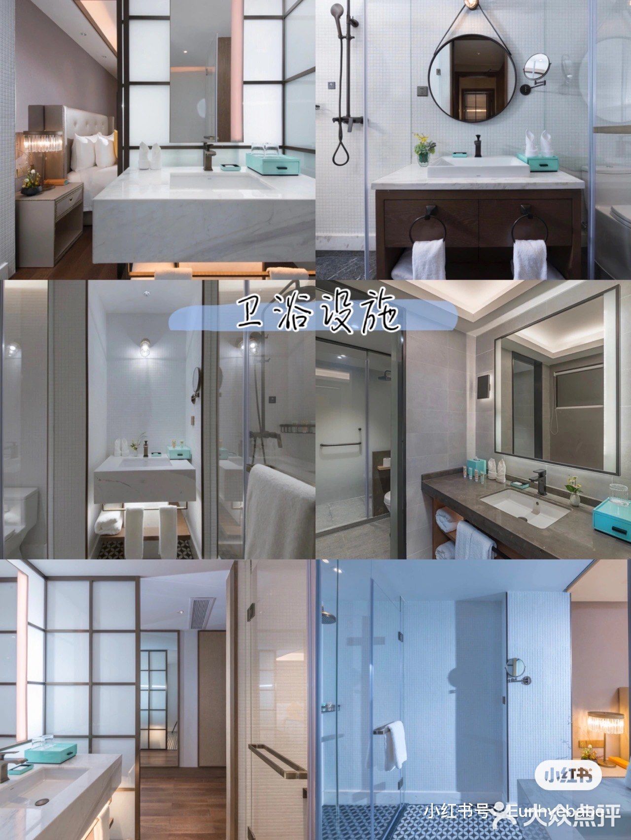 住不腻的树屋酒店
