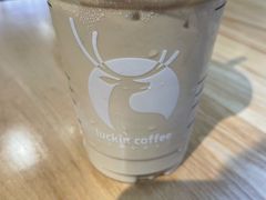 -瑞幸咖啡(勤诚达大厦店)