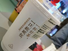 -奈雪的茶(亨特国际广场店)