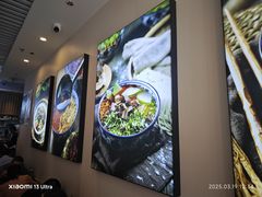 -有礼有面(知春路店)