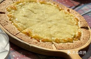 Durian Pizza