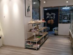 -Tomado绿色烘焙(大尧三路店)