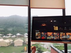 -重庆南山海昌汤都