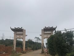 -磐安十八涡风景区