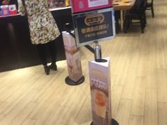 -大家乐(广州中华广场店)