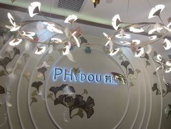 -芳朵美容养生SPA