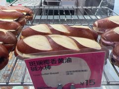 -PAOPAO Bakery&Café(港汇店)