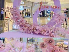 -壹海城ONE MALL