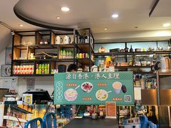 -左记港食(融科天城店)