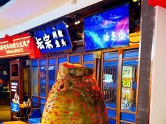 -坛宗剁椒鱼头(河西王府井店)