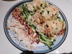 -渝蛙馆(新百店)