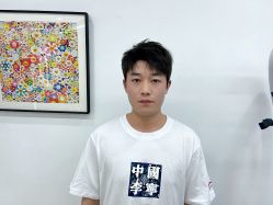 -FINE HAIR造型沙龙