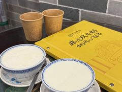 -民信老铺(华盖路店)