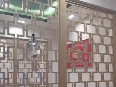 -蜀留香火锅(社会山店)