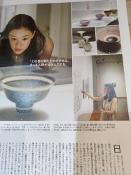 -今日陶艺(富力广场店)