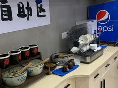 -华三爷拌面(宁波轻纺城店)