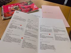 -大酉·M Coffee(北京美术馆店)