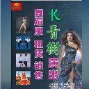 -青岛嘉年华主题乐园