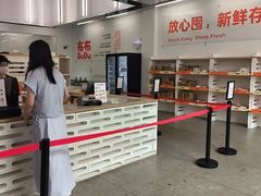 -来噻布布 Lets BUBU