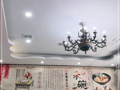 -丰和轩餐厅(西四环南路辅路店)