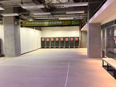 -無弓射箭俱乐部(领展中心城店)