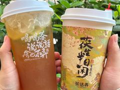 -茶话弄(中贸广场店)