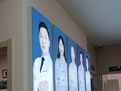 -爱尚大众口腔(南湖花园门诊)