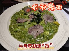 -EATALIA意塔利意式餐厅(鼓楼店)