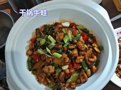 -天下客饭店(中山路店)