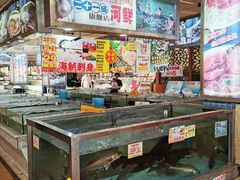 -花好悦园(瀛洲店)
